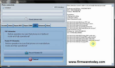 Huawei Hde tool 0.163 version Update 2017 released