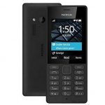 Nokia 150 RM-1190 latest firmware flash file